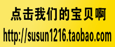 電商1